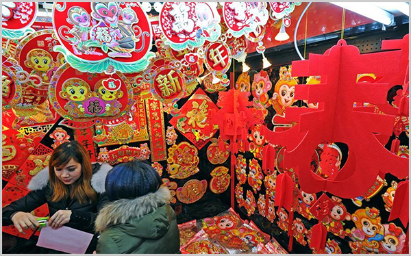 Chinese-Spring-Festival